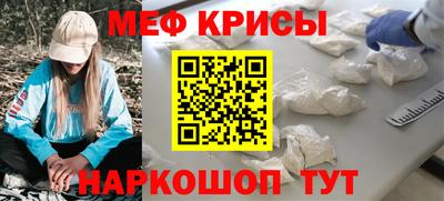 наркотики Среднеуральск