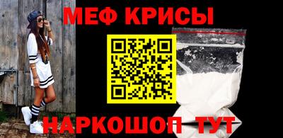 наркотики Среднеуральск