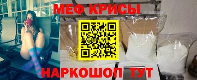 наркотики Среднеуральск