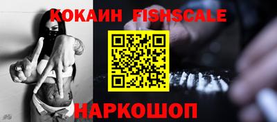наркотики Среднеуральск