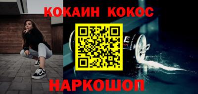 наркотики Среднеуральск