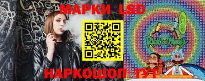 mdma Старая Купавна
