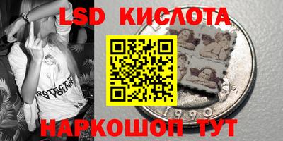 наркотики Среднеуральск