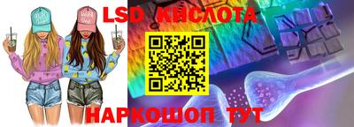 соль курить ск Ставрополь
