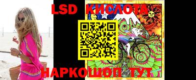 jwh Славянск-на-Кубани