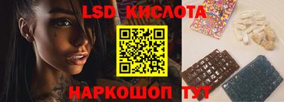 наркотики Среднеуральск