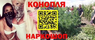 mdma Старая Купавна