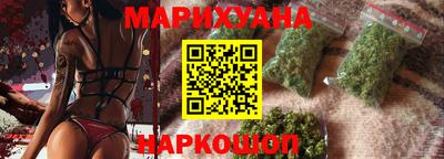 наркотики Среднеуральск