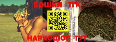 mdma Старая Купавна