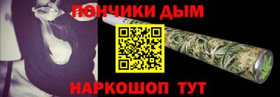 jwh Славянск-на-Кубани