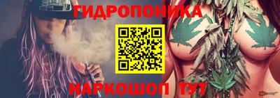 соль курить ск Ставрополь