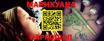 наркотики Среднеуральск