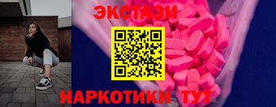наркотики Среднеуральск