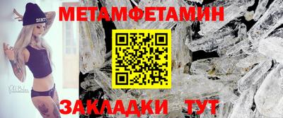 соль курить ск Ставрополь