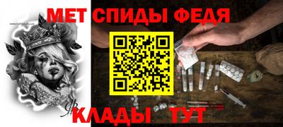 соль курить ск Ставрополь