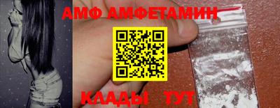 mdma Старая Купавна