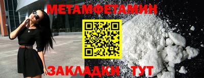 mdma Старая Купавна