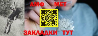 соль курить ск Ставрополь