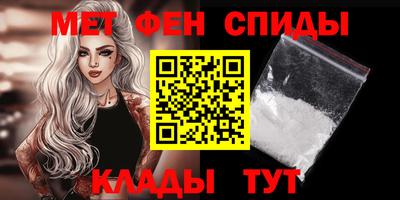 mdma Старая Купавна