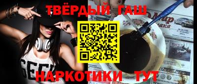 mdma Старая Купавна