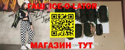 наркотики Среднеуральск