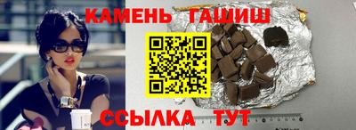 mdma Старая Купавна