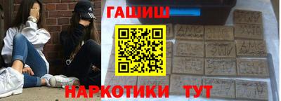 наркотики Среднеуральск