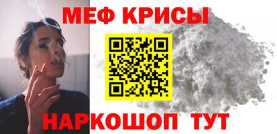 mdma Старая Купавна