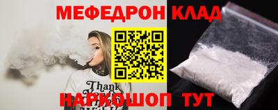 наркотики Среднеуральск